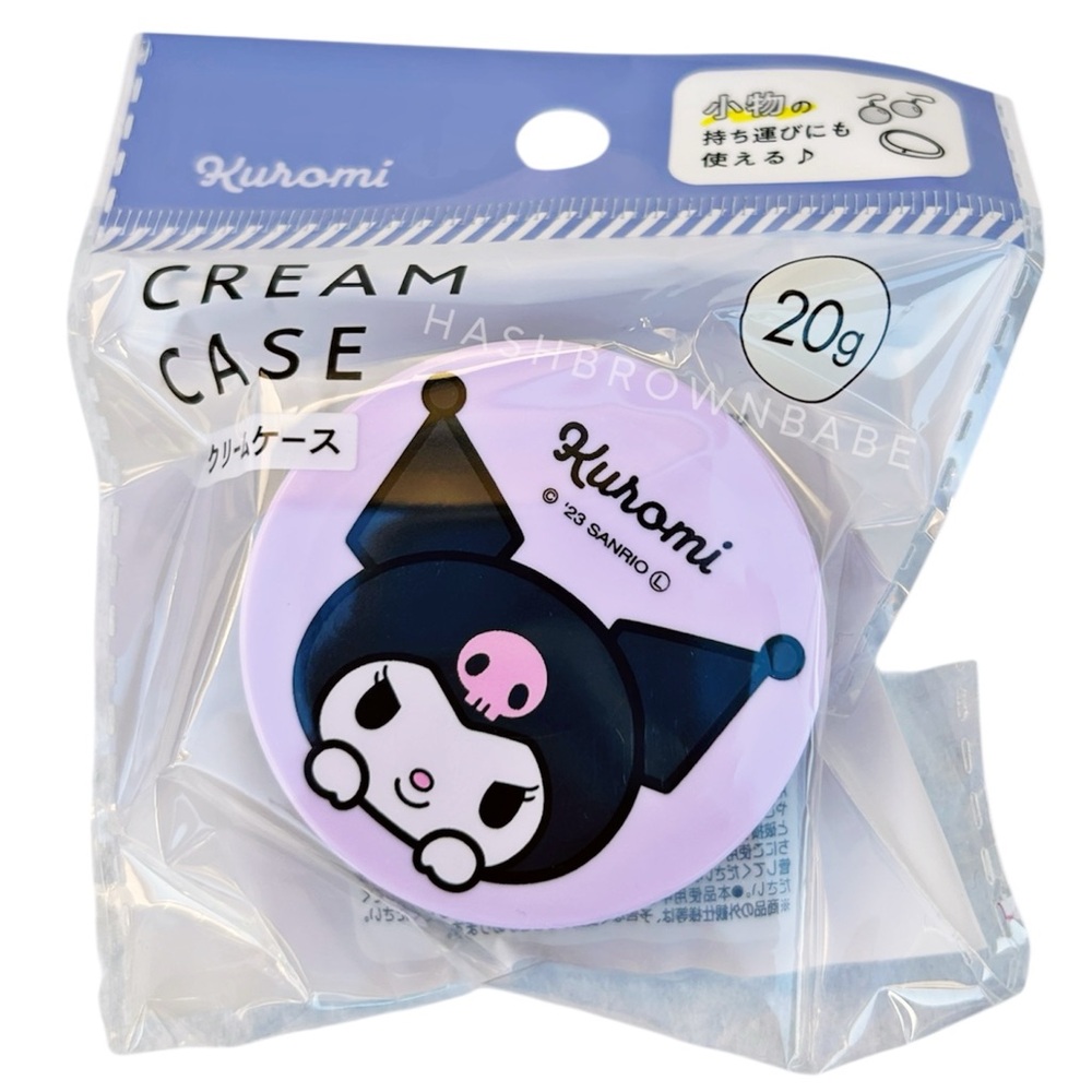 Sanrio Kuromi Japan Mini Cream Case Purple and Black Cute Container With Lid